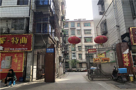清河实验对过步梯黄金楼层精装三室两厅可分期可议价